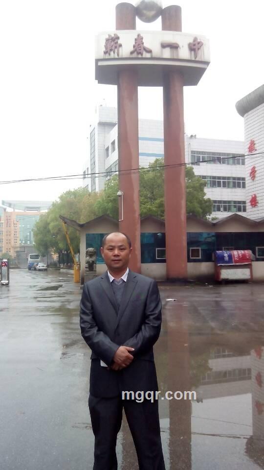 会员3830267的头像