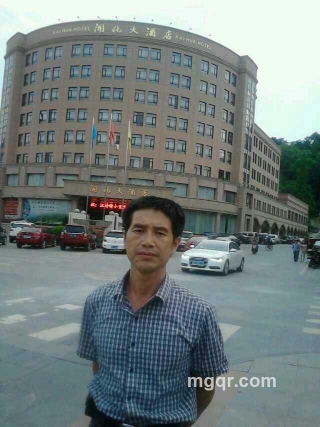 我想找到你的头像