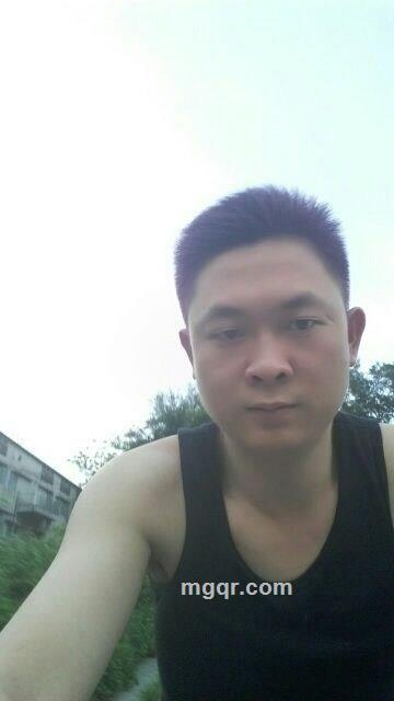 与我相约