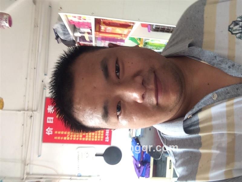 寻着激情的头像