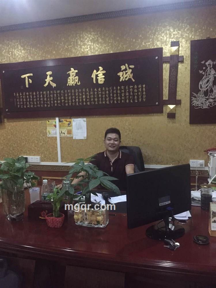siuho520的头像