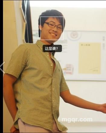 男人不流氓的头像