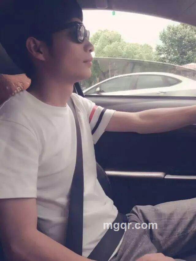 我的那个她