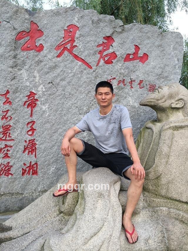 岳阳男人的头像