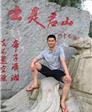岳阳男人的头像