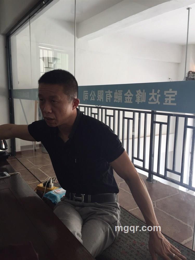 大鹏的头像