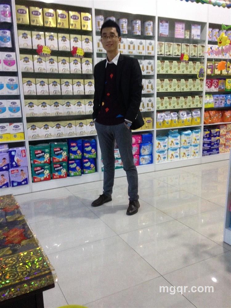 你听，我的心跳的头像