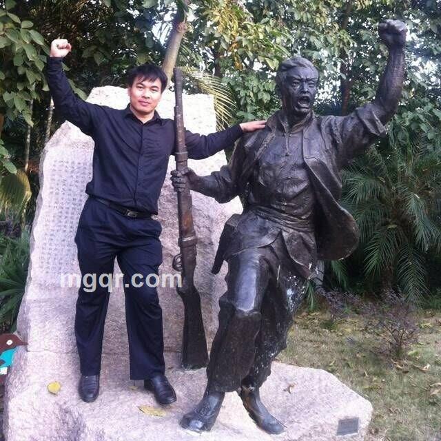 清风吹我来的头像