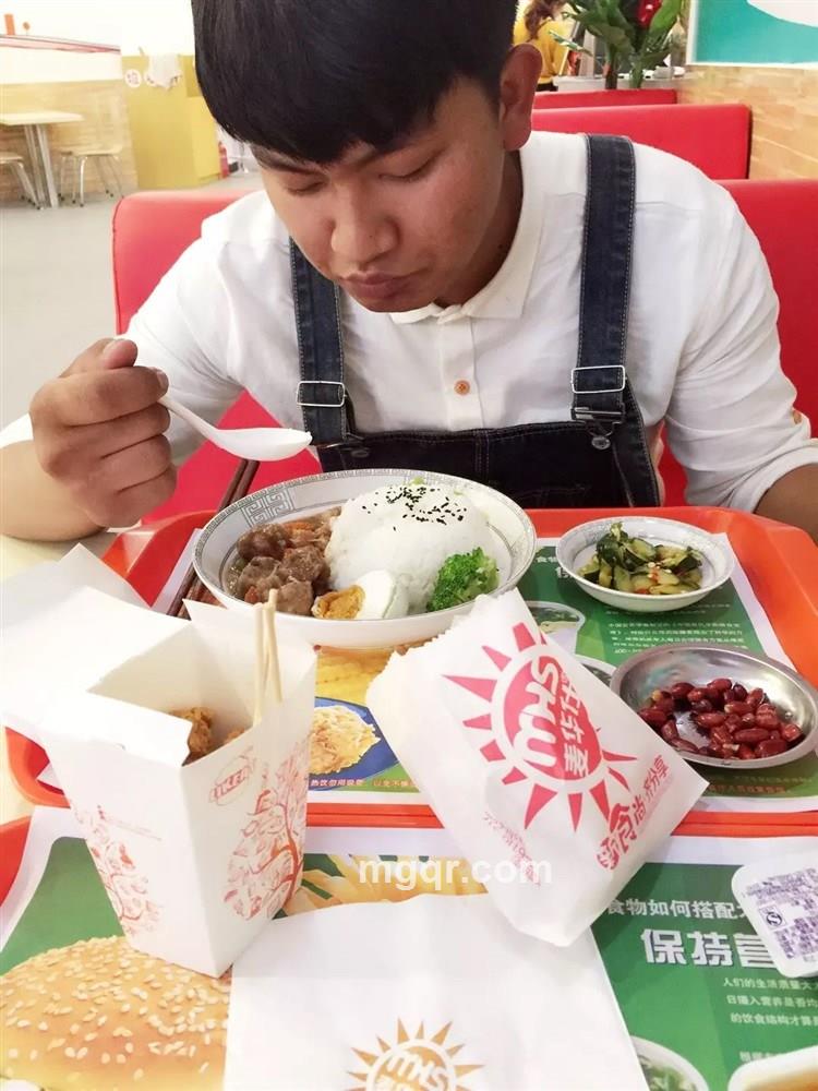 卡通小人的头像