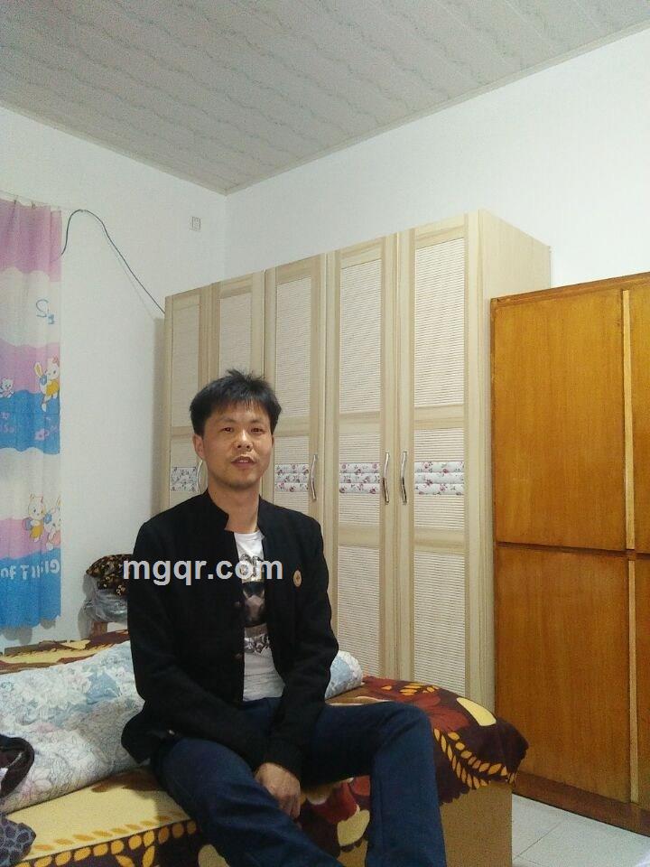 思寒恋梅的头像