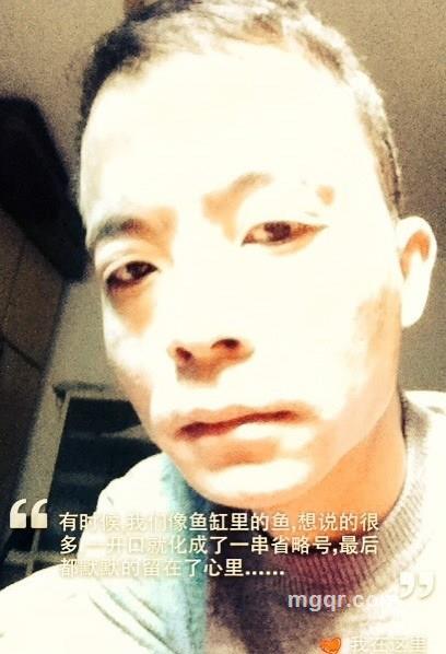 找女朋友的头像