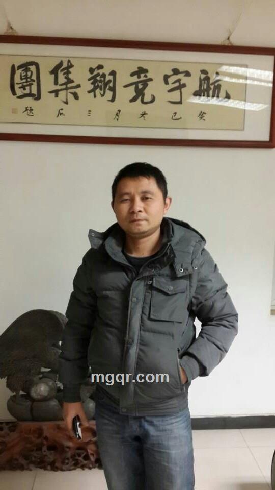 会员3867390的头像