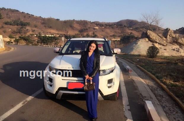 现代爱情观的头像