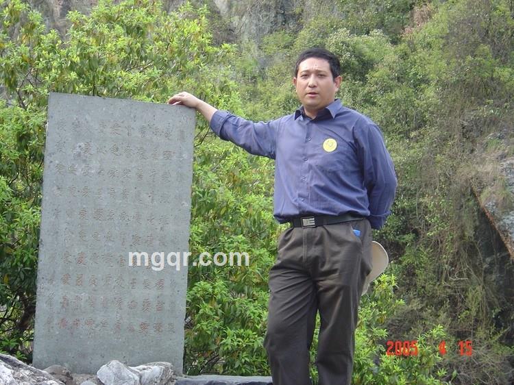 哥寂寞你来吗？的头像