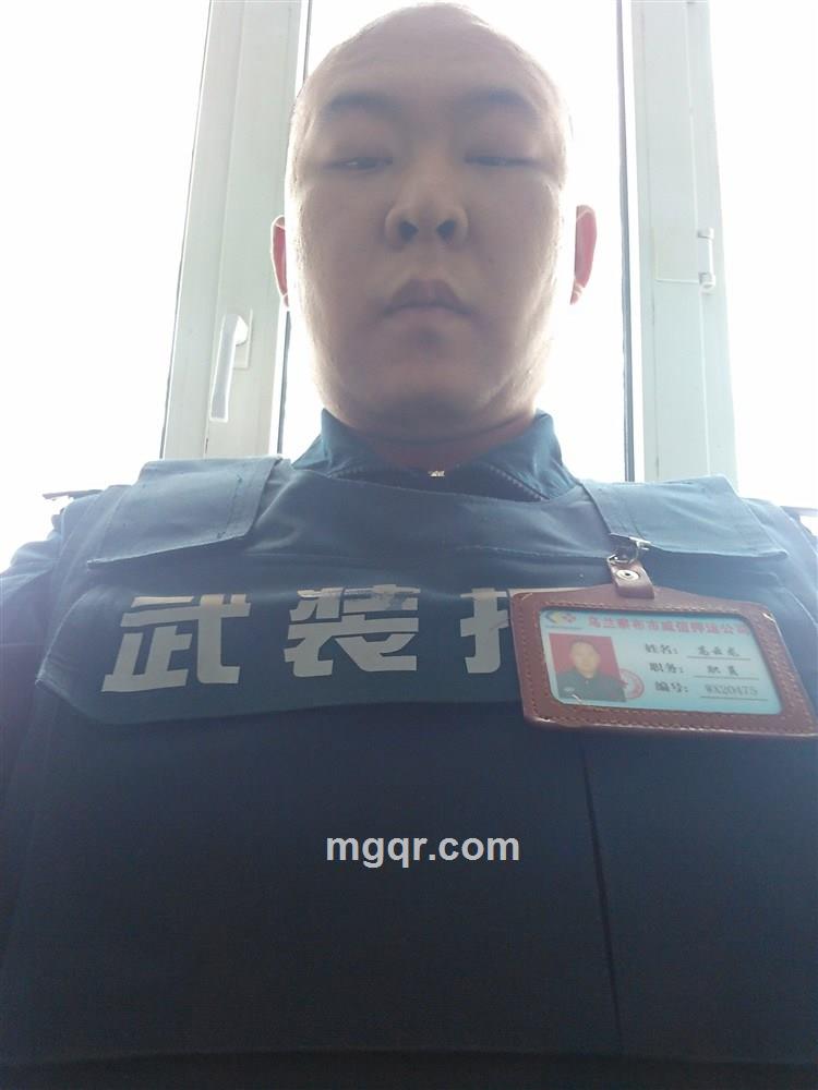 高云龙的头像