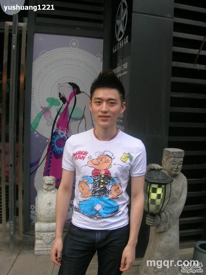 shuiboyun的头像