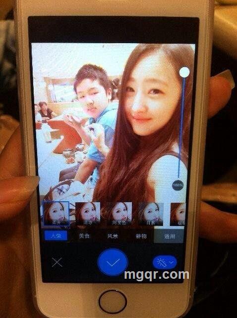 萌萌哒的琳子的头像