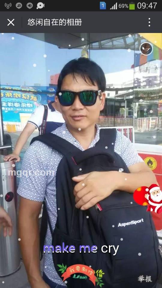 劈力啪啦的头像