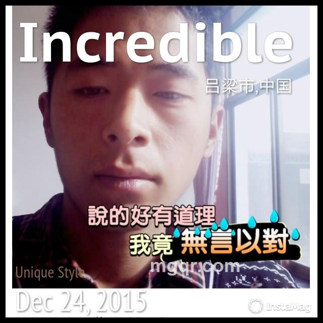一炮而红的头像