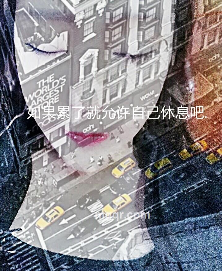 鑫g的头像
