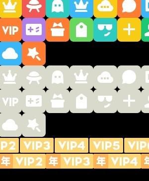 干柴烈火。的头像