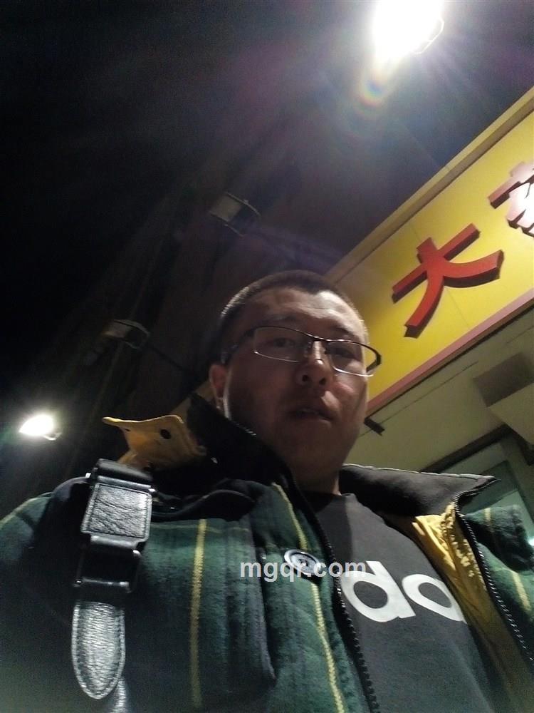 五子的头像