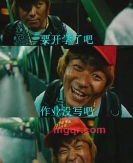 茶小学的头像