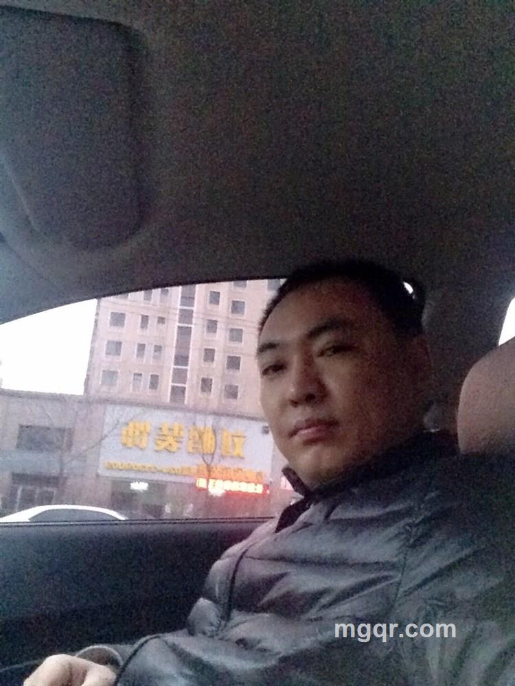 一路有你的头像