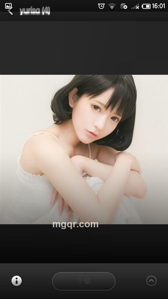 深爱你