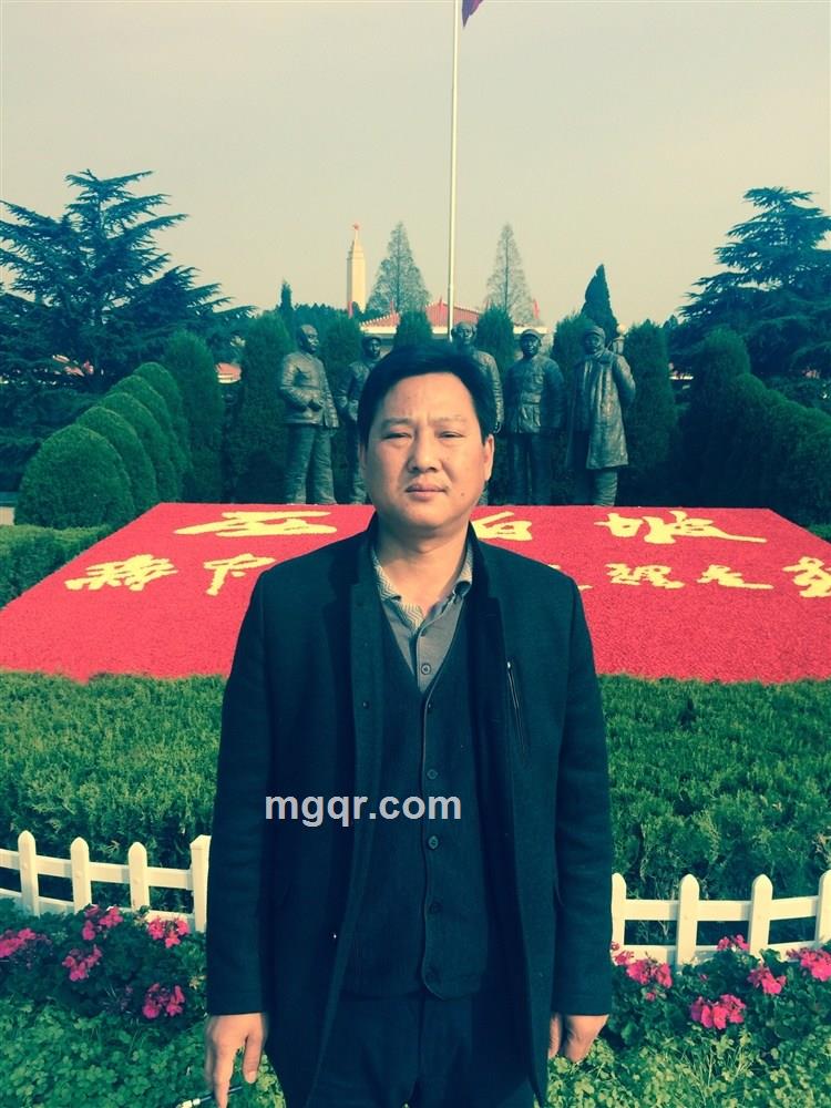 找爱的人的头像