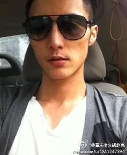 相识～是缘的头像