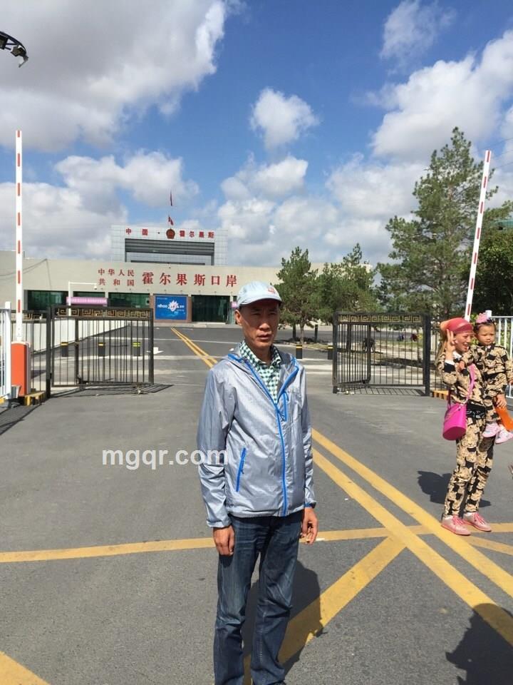 李定一的头像