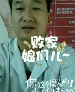 会员3338030的头像