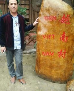 称呼什么的头像