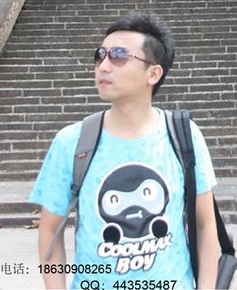 臭～臭臭的头像