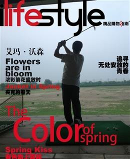 老兵情节的头像