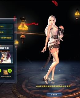 依依默默的头像