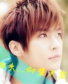 我的天堂123的头像