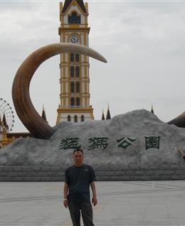 我孤独123的头像