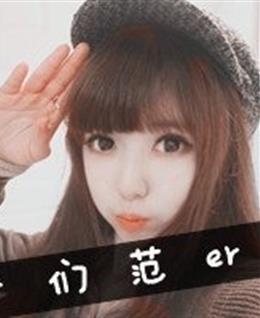 会员3934459的头像