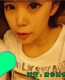 的撒旦舒服撒的头像