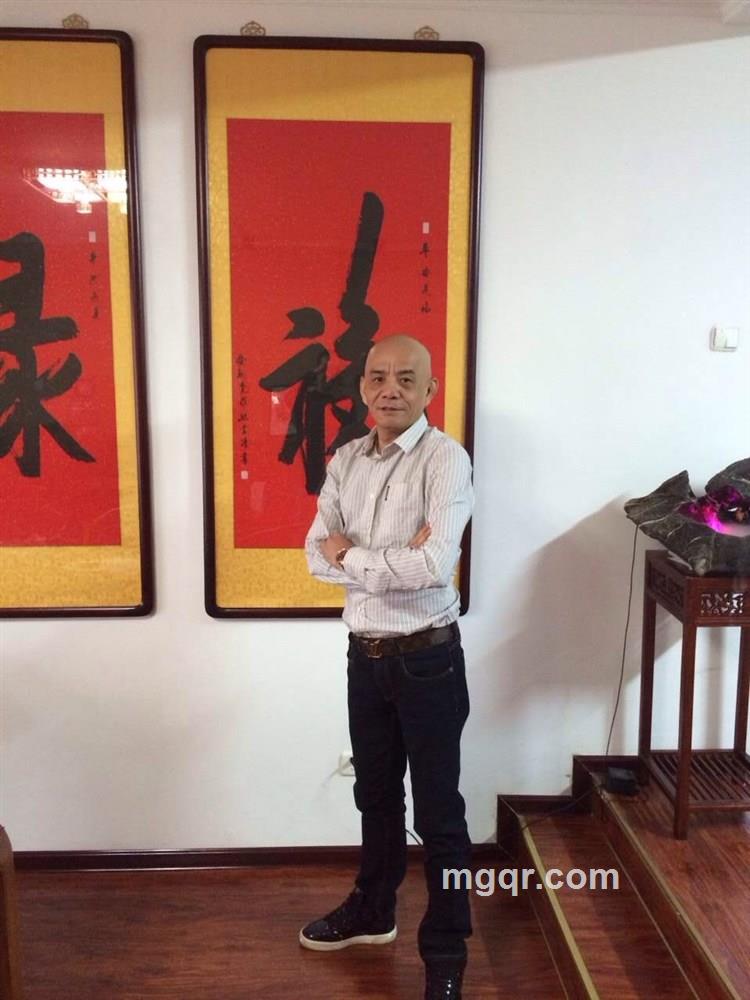 找个女朋友结婚的头像