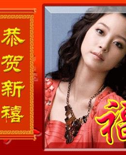 天山侠客2016的头像