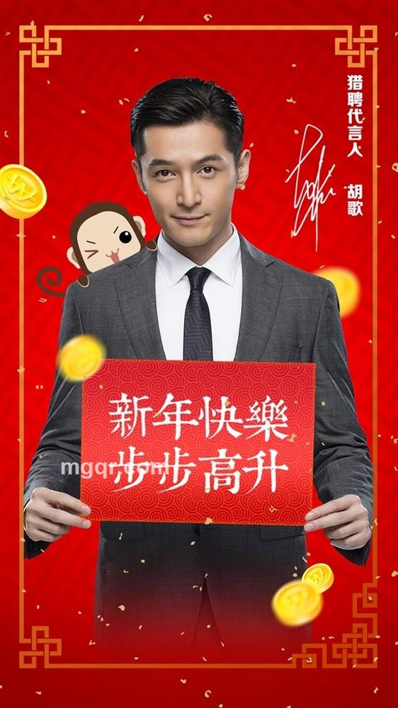 会员3938171的头像