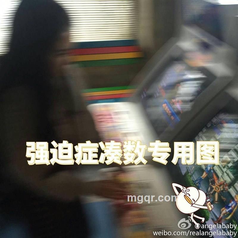 人心叵测的头像