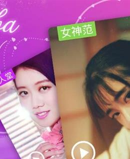 手机杂志的头像