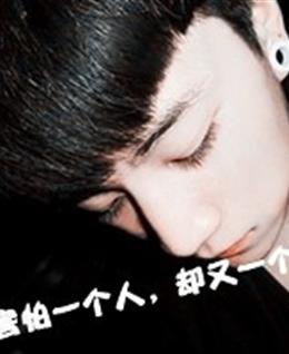 为你死去的头像