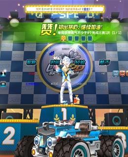 是外我爱你来和我上床的头像