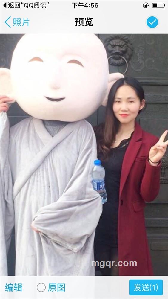 只哭一分钟.的头像