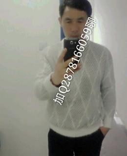 蓝色味精的头像